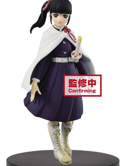 Demon Slayer: Kimetsu no Yaiba Vol.7 Kanao Tsuyuri