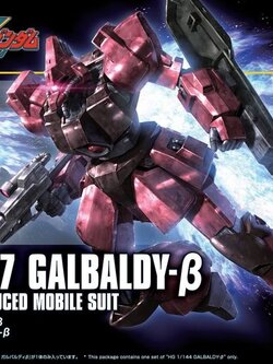 Galbaldy Beta (HGUC)