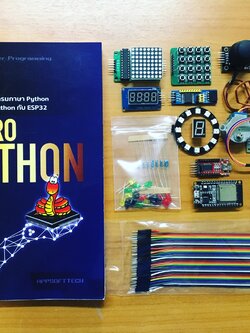 AppSoftTech ชุดทดลองESP32 สำหรับเรียนรู้ MicroPython จากAppSoftTechพร้อมหนังสือคู่มือฯ MicroPython