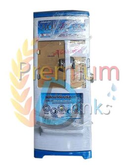 ตู้กดน้ำหยอดเหรียญ 150GPD(กำลังผลิต600ลิตรต่อวัน)