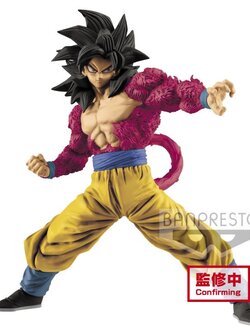 Dragon Ball GT Full Scratch Super Saiyan 4 Goku