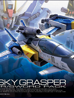 FX550 Sky Grasper Launcher/Sword Pack (RG) (Gundam Model Kits)