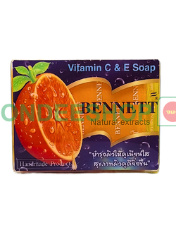 เบนเนท C&E 130ก. #8850784994796