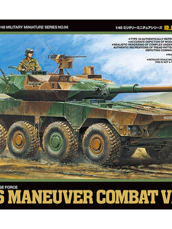 1/48 JGSDF Type 16 Maneuver Combat Vehicle