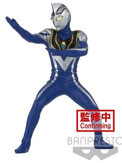 ULTRAMAN GAIA HERO S BRAVE STATUE FIGURE ULTRAMAN AGUL（V2）(VER.A)