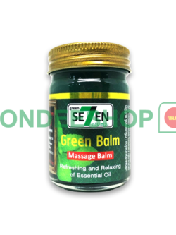กรีนบาล์ม 50ก. #8857124862043