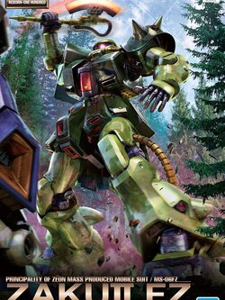Zaku II FZ (RE/100) (Gundam Model Kits)