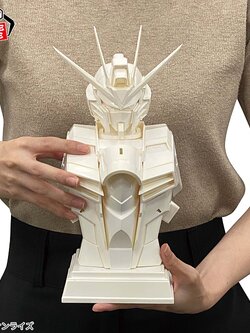 MOBILE SUIT GUNDAM SEED FREEDOM G-CERAMICAL RISING FREEDOM GUNDAM