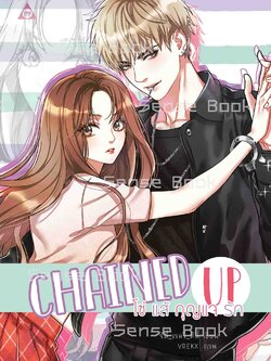 Chained Up โซ่ แส้ กุญแจ รัก