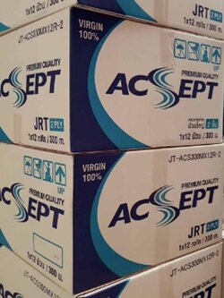 กระดาษชำระม้วนใหญ่ Acsept 2 PLY 300M