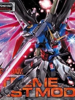 MG 1/100 DESTINY GUNDAM SPECIAL EDITION
