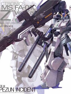 FAZZ Ver.Ka (MG) (Gundam Model Kits)