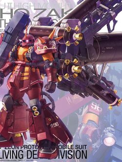 High Mobility Type Zaku II `Psycho Zaku` Ver.Ka (Gundam Thunderbolt Ver.) (MG)