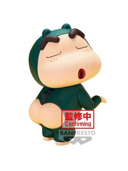 CRAYON SHINCHAN COSPLAY SHINCHAN FIGURE VOL.1(VER.B)