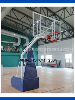 เสาบาสเกตบอล แบบพับเก็บได้