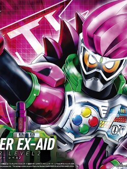 Figure-rise Standard Kamen Rider Ex-Aid Action Gamer Level 2 (Plastic model)