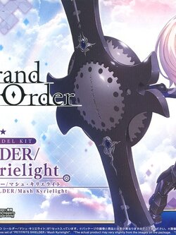 Petitrits Shielder/Mash Kyrielight