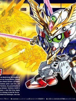 SD BB #397 Musha Victory Gundam