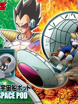 FIGURE-RISE MECHANICS SAIYAN SPACE POD