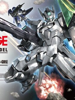 G-BOUNCER (WMS-GB5) ( HG )