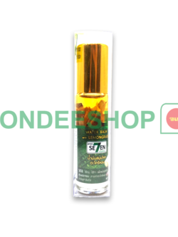 วอเตอร์บาล์มตะไคร้ 8cc. #8857124862074