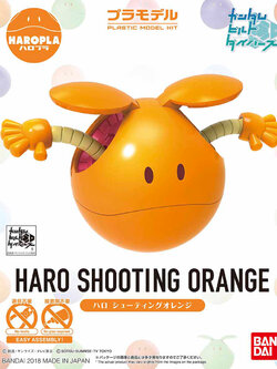 Haropla Haro [Shooting Orange]