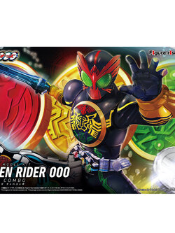 Figure-rise Standard Kamen Rider OOO Tatoba Combo