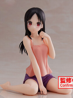 KAGUYA-SAMA: LOVE IS WAR -ULTRA ROMANTIC- -RELAX TIME-KAGUYA SHINOMIYA