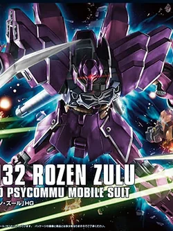 HGUC 1/144 YAMS-132 Rozen Zulu (2012)