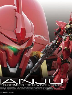 MSN-06S Sinanju (RG)