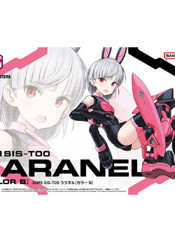 30MS SIS T00 LARANEL COLOR B