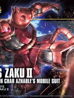 MS-06S ZAKU II (HGUC) (Gundam Model Kits)