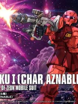 Zaku I (Char Aznable`s) (HG)