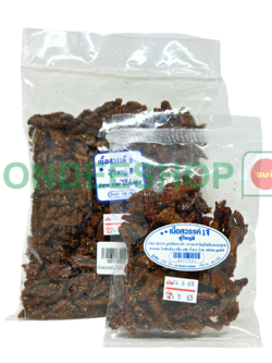 เนื้อสวรรค์ผู้ใหญ่ลี