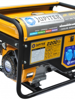 เครื่องยนต์ปั่นไฟ เบนซิล 4 จังหวะ JUPITER รุ่น JP-GEN-2500