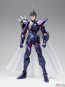 Saint Cloth Myth EX Dubhe Alpha Siegfried