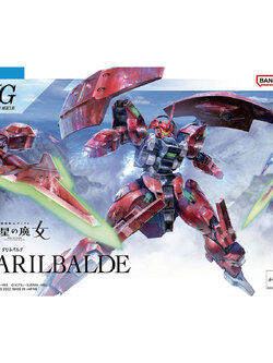 HG 1/144 Daryl Balde