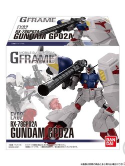 Mobile Suit Gundam G Frame EX02 Gundam GP02A (Shokugan)