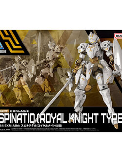30MM 1/144 EXM-A9RK SPINATIO (ROYAL KNIGHT TYPE)