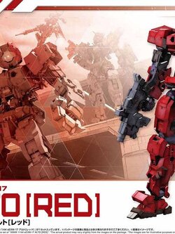30MM eEXM-17 Alto [Red] (Plastic model)