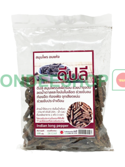 ดีปลี 100ก #1985