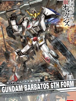 Gundam Barbatos 6th Form (1/100)