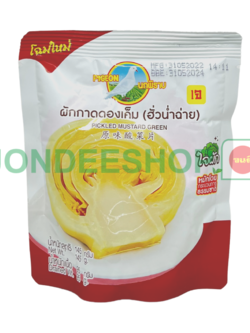 ผักกาดดองเค็ม ถุง 145ก. #8850035080629