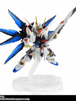NXEDGE STYLE ［MS UNIT］ストライクフリーダムガンダム（RE：COLOR Ver.）