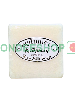 สบู่น้ำนมข้าว 65ก.KD #8858868359349