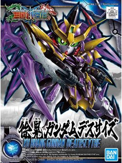 Gundam SD Sangoku Soketsuden #27 Xu Huang Gundam Deathscythe