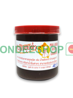 กะปิเจลุงดำ 420ก. #8857128989036