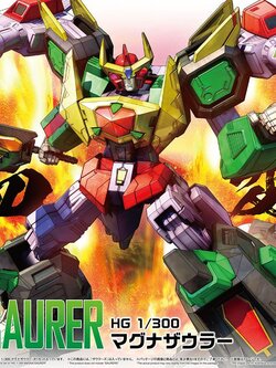 Magnasaurer (HG) (Plastic model)