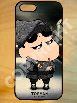 ลาย ชินจัง