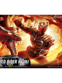 Figure-rise Standard Kamen Rider Ryuki